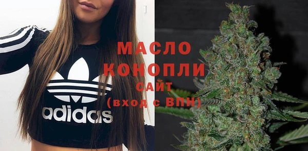 MESCALINE Белоозёрский